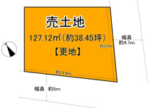 大津市苗鹿2丁目29-10　売土地の画像