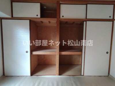 【収納】 | 西沢ビル