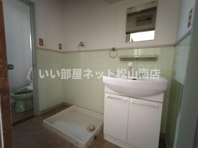 【洗面所】 | 西沢ビル