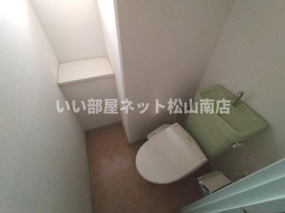 【トイレ】 | 西沢ビル