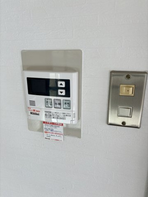 【その他】 | ダフゴ第2マンション