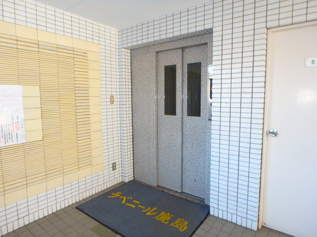 ラベニール鹿島のその他共用部分
