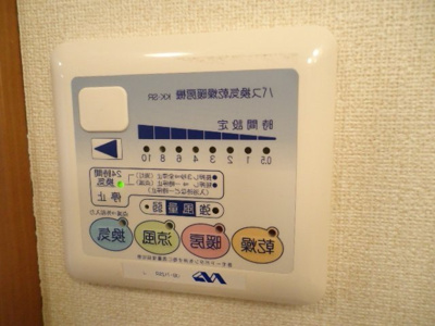 【設備】 | Comforce 橋本