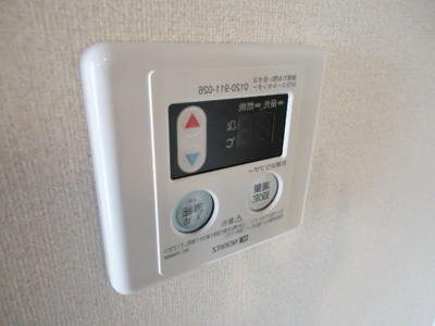 【設備】 | Comforce 橋本