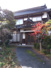 河原町佐貫中古住宅の画像