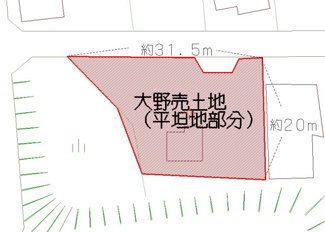 【土地図】 | 大野1266-9売土地