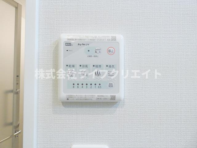 star pearの設備