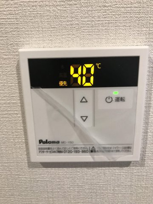 【設備】 | Br千歳町 | 別号室の写真になります。現況優先。