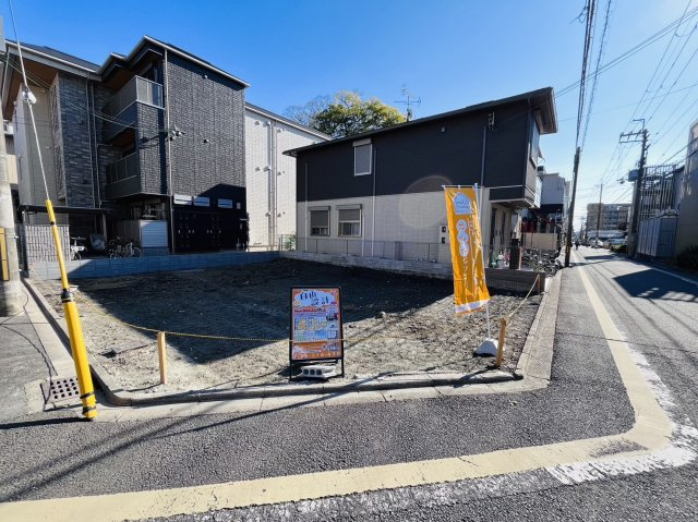 西ノ京原町1号地　条件付土地