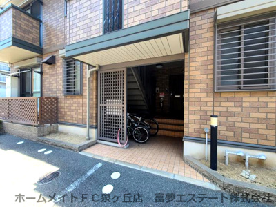 【エントランス】 | アイビーキューブ