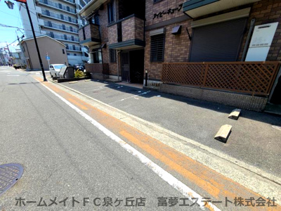 【駐車場】 | アイビーキューブ