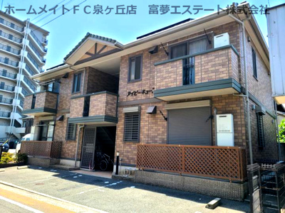 【外観】 | アイビーキューブ
