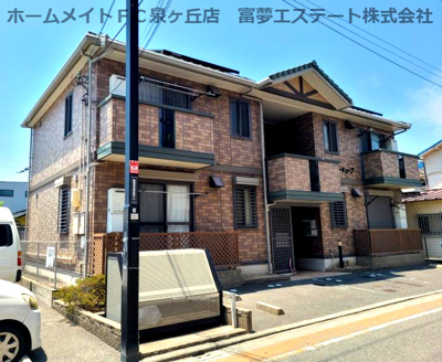 【外観】 | アイビーキューブ