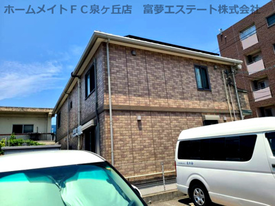 【外観】 | アイビーキューブ