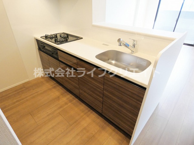 【キッチン】 | star pear