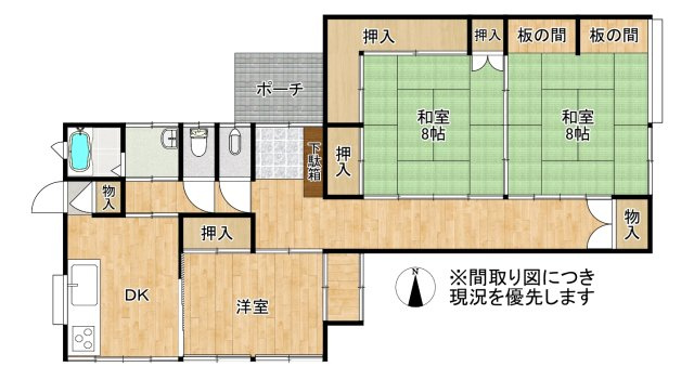 【間取り】 | 出水8丁目戸建