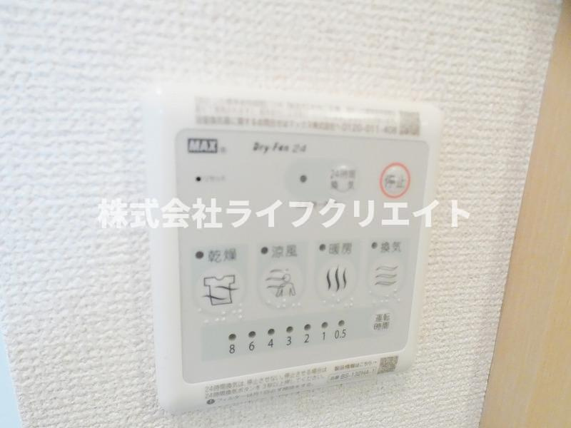 グランレーヴの設備