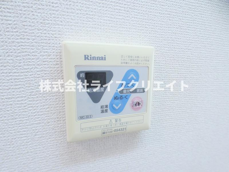 グランレーヴの設備