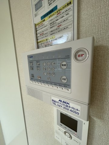 【設備】 | マーシュⅡ