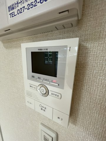 【セキュリティ】 | マーシュⅡ