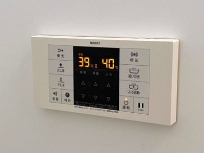 【設備】 | マーシュⅡ