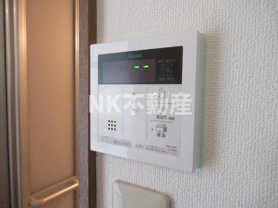 【その他】 | ランドハウス（弥刀賃貸） | 給湯スイッチです