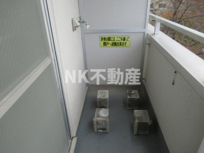 【バルコニー】 | マンションプレザント（荒本賃貸） | バルコニーがあります