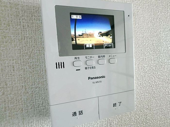【セキュリティ】 | セジュールくらがの