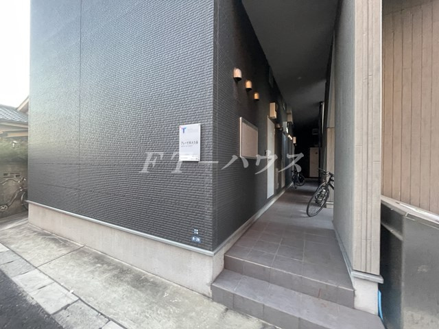 アレーゼ本大久保のエントランス