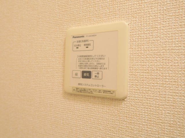 ベルハイムの設備