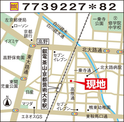 【地図】 | 一乗寺西水干町　新築戸建〇2023年11月完成済〇