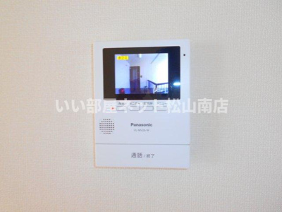 【設備】 | アン・ソレイユ