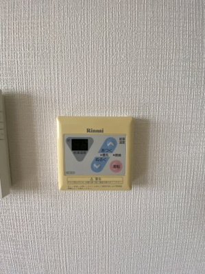 【設備】 | セピアコート豊中