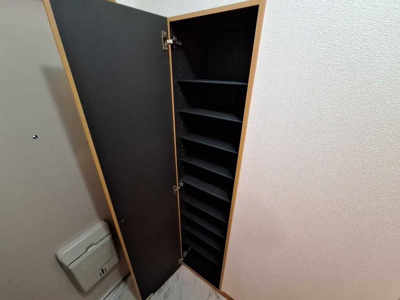 【収納】 | アムールLisBlanc