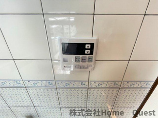 【設備】 | 久宝園2丁目貸家