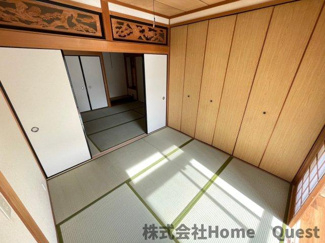 【和室】 | 久宝園2丁目貸家