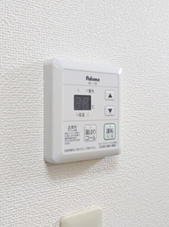 【設備】 | 美野里第２中央ビル