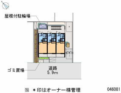 【駐車場】 | 真嘉比