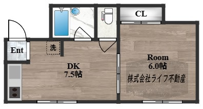 ニュー高井田マンション
