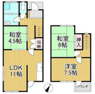 テラスハウス中尾山の画像