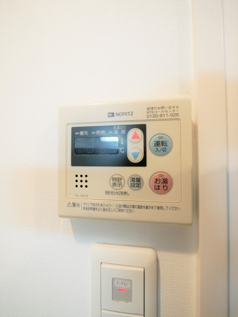 大阪市中央区農人橋１丁目の賃貸マンションの設備