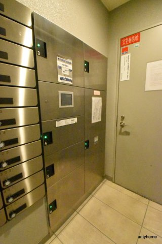 エスリード新大阪レジデンス　仲介手数料無料のその他共用部分