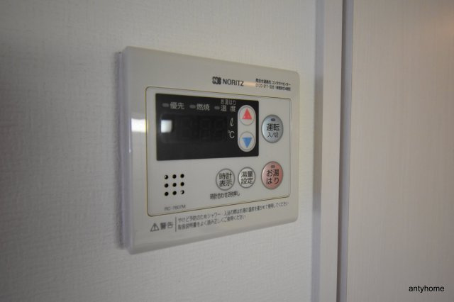 エスリード新大阪レジデンス　仲介手数料無料の設備