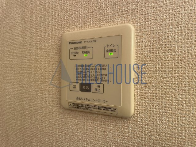 ルミエル Sの設備