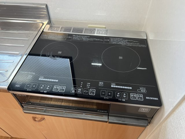 【設備】 | プリズムマンション