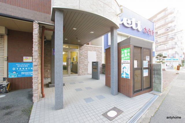 デイ・ブレイク　仲介手数料無料のエントランス
