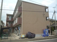アレグレ相模原の画像