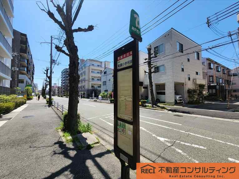 ワコーレ甲南山手リンクスの周辺