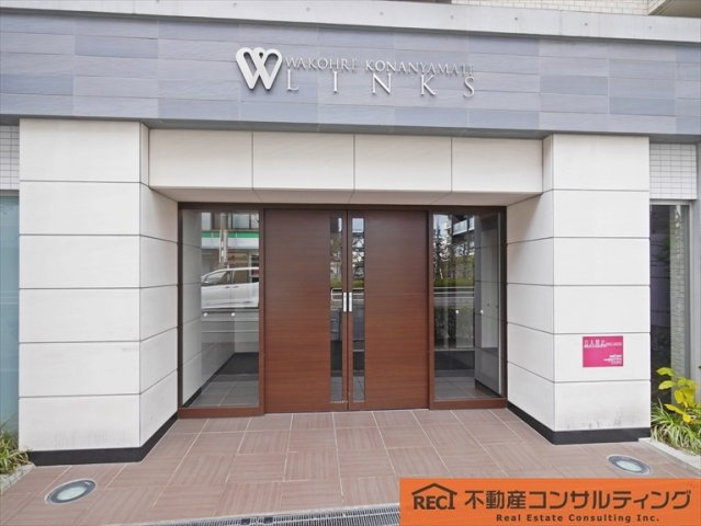 ワコーレ甲南山手リンクスのエントランス