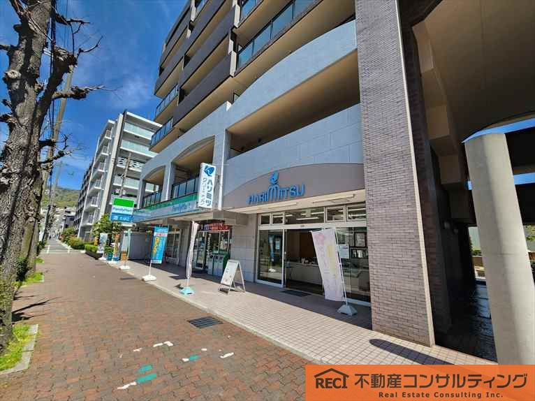 ワコーレ甲南山手リンクスの周辺